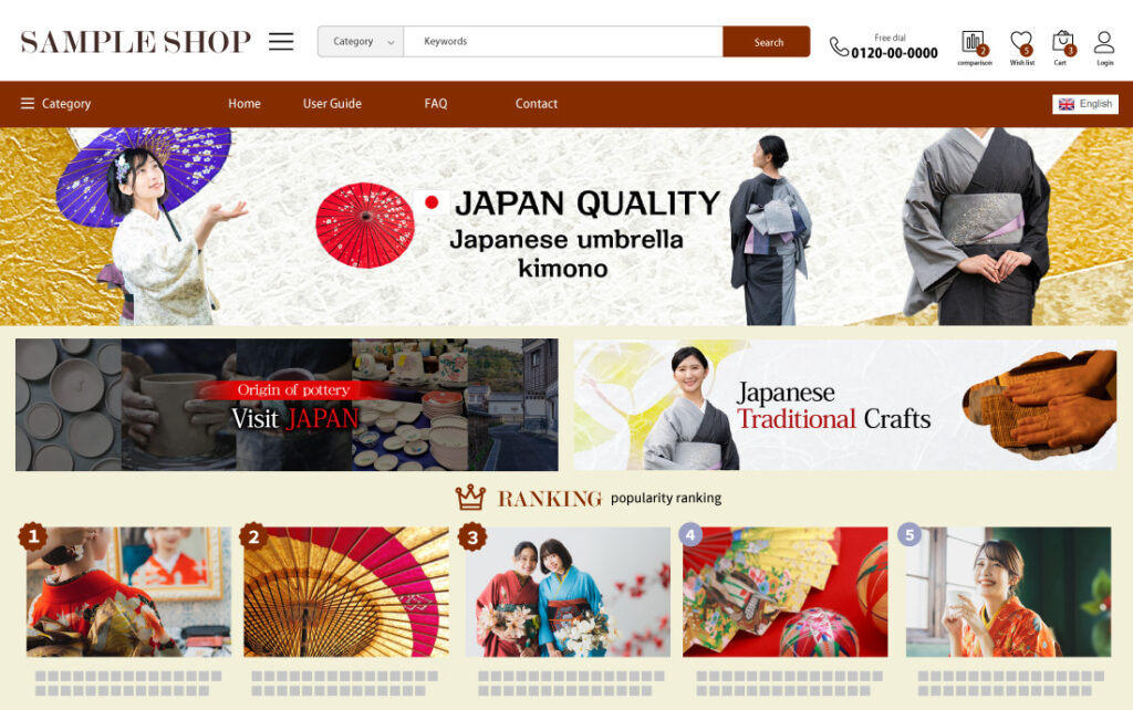 多言語・多通貨対応ネットショップ(越境EC)