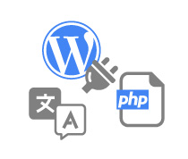 プラグイン、PHPファイル、翻訳ファイル